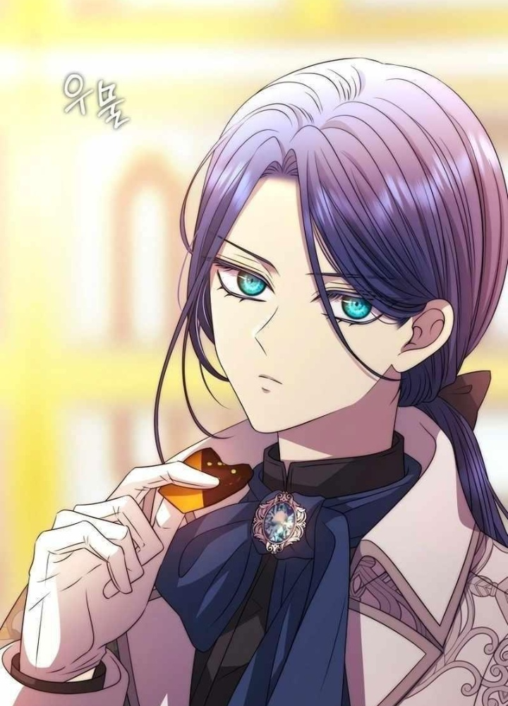 Ngục Tối Black Haze Chapter 21 - Trang 2