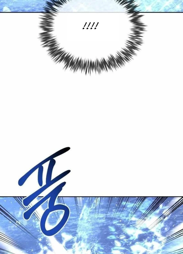 Ngục Tối Black Haze Chapter 22 - Trang 2