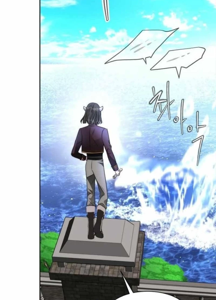 Ngục Tối Black Haze Chapter 22 - Trang 2