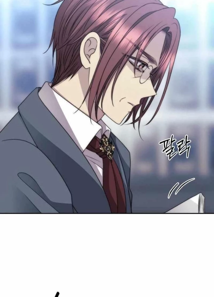 Ngục Tối Black Haze Chapter 22 - Trang 2