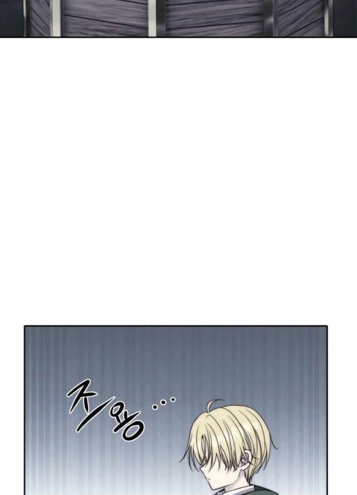 Ngục Tối Black Haze Chapter 22 - Trang 2