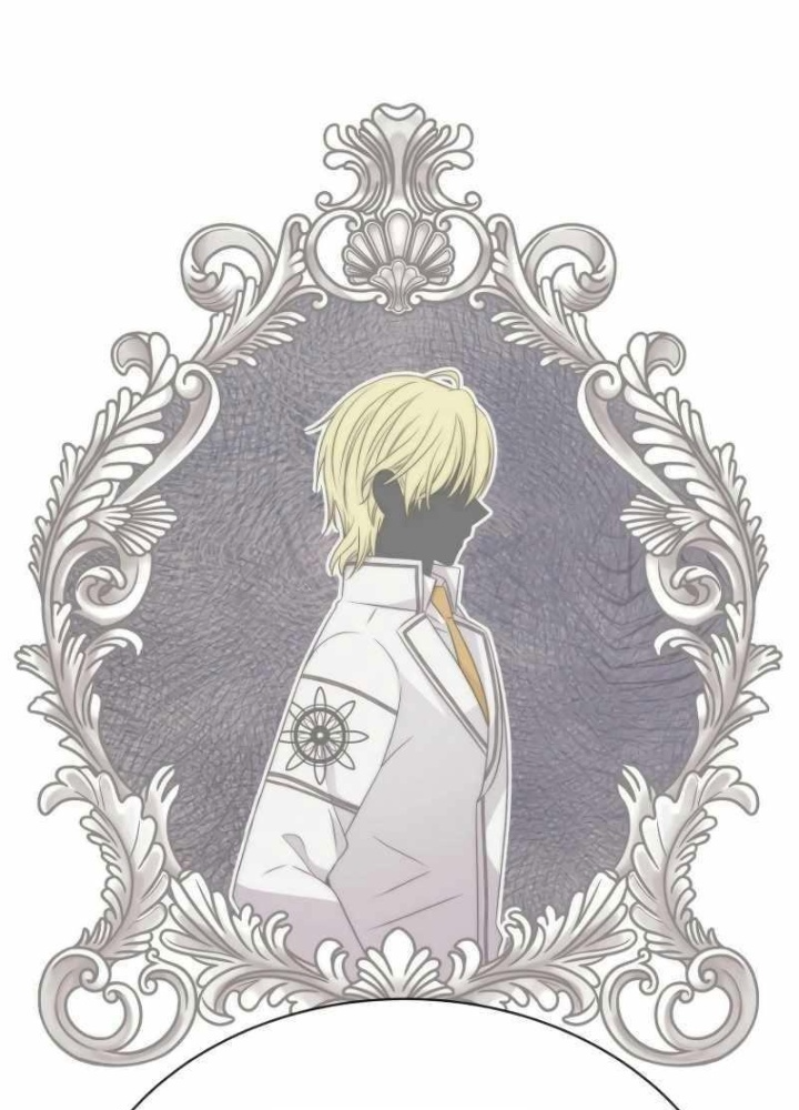 Ngục Tối Black Haze Chapter 23 - Trang 2