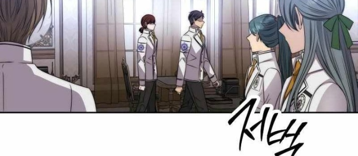 Ngục Tối Black Haze Chapter 23 - Trang 2