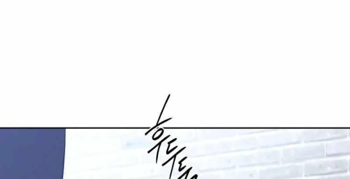 Ngục Tối Black Haze Chapter 23 - Trang 2