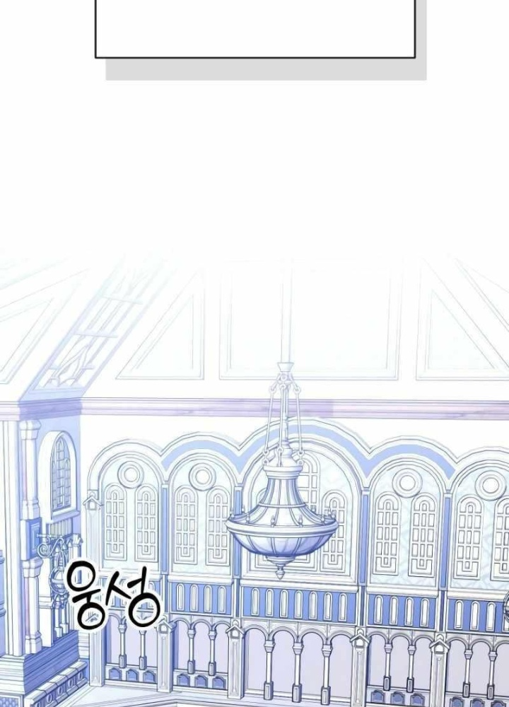 Ngục Tối Black Haze Chapter 23 - Trang 2