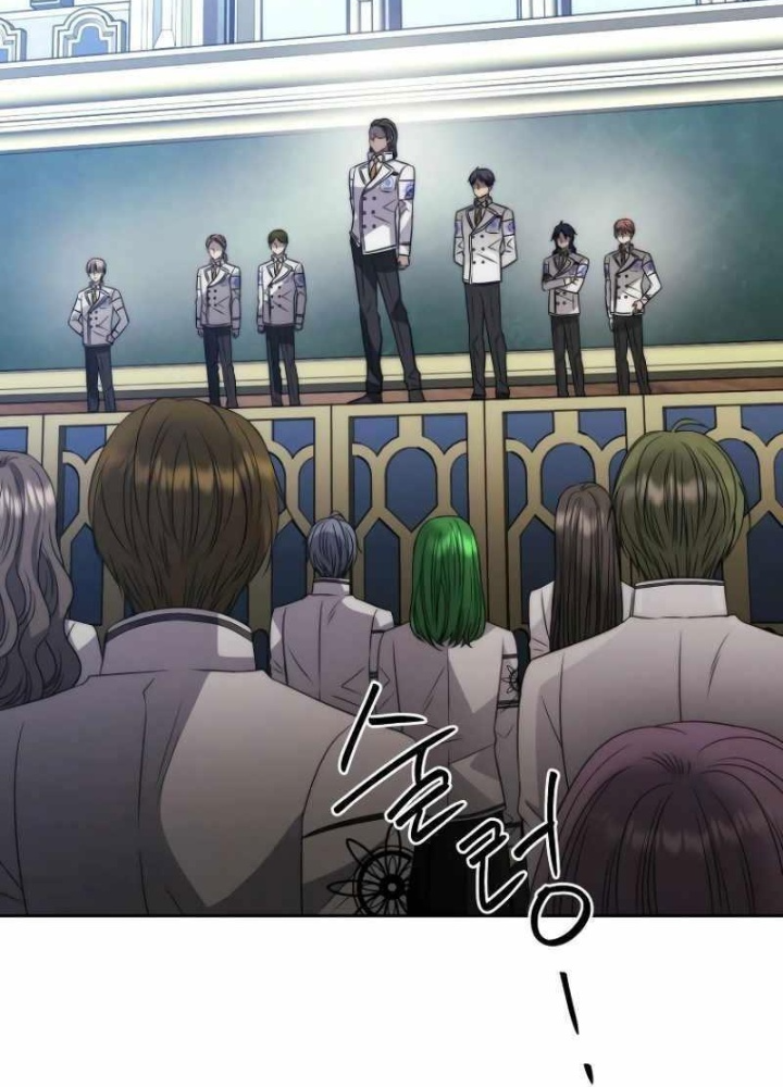 Ngục Tối Black Haze Chapter 23 - Trang 2