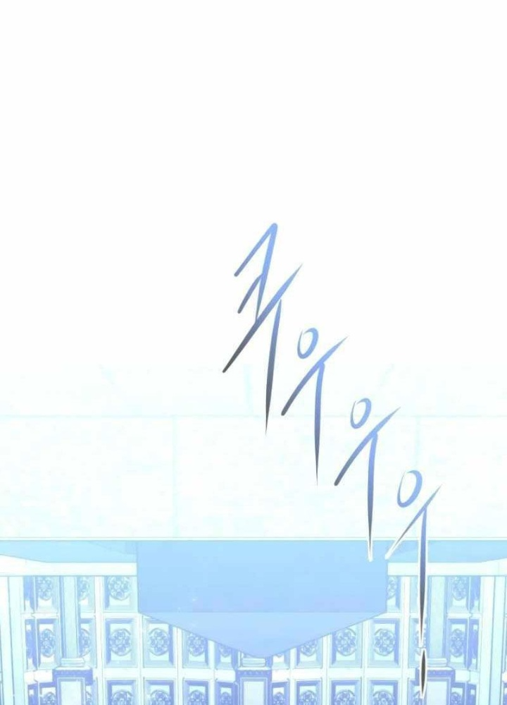 Ngục Tối Black Haze Chapter 23 - Trang 2