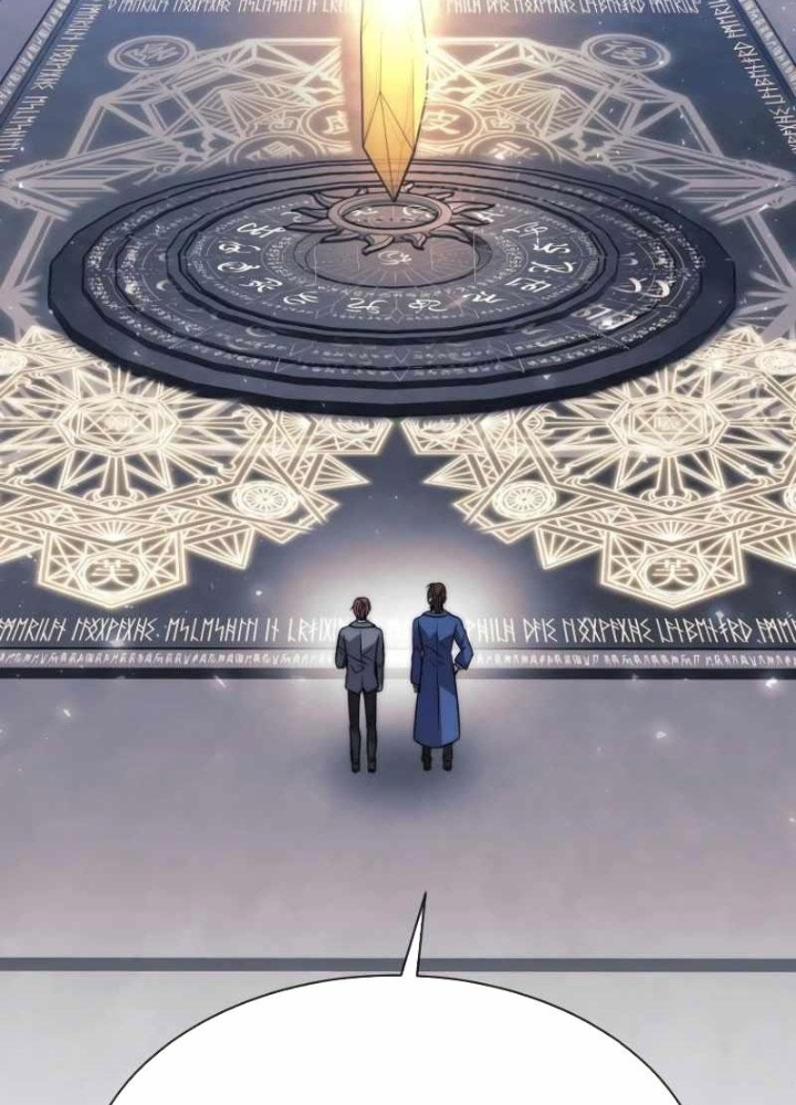 Ngục Tối Black Haze Chapter 23 - Trang 2