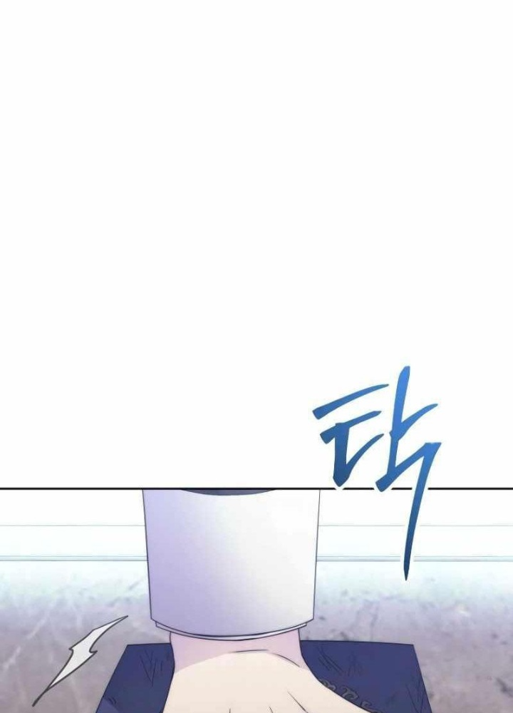 Ngục Tối Black Haze Chapter 23 - Trang 2