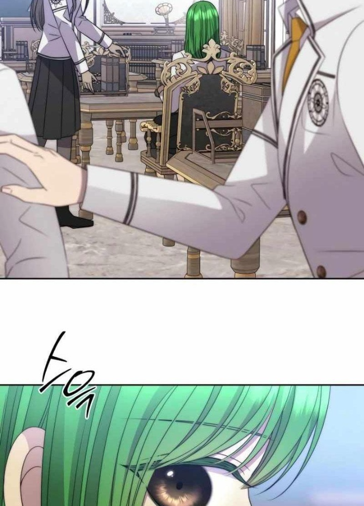 Ngục Tối Black Haze Chapter 23 - Trang 2