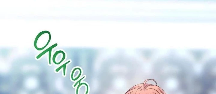 Ngục Tối Black Haze Chapter 24 - Trang 2