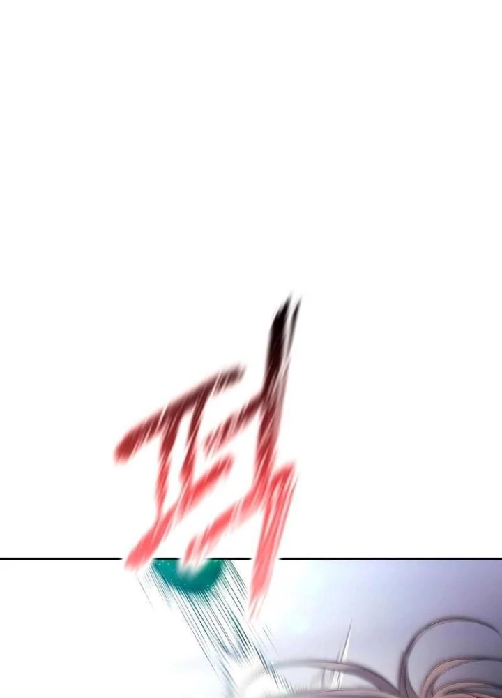 Ngục Tối Black Haze Chapter 24 - Trang 2