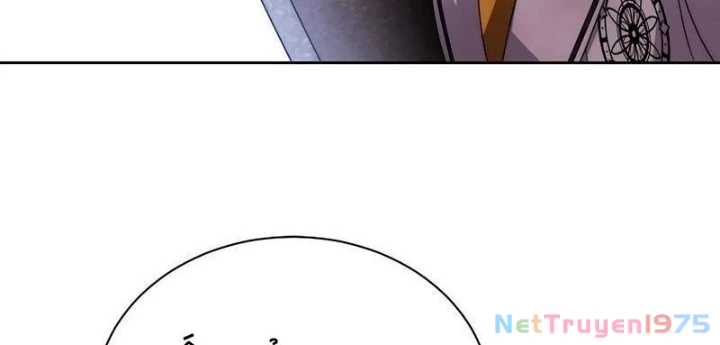 Ngục Tối Black Haze Chapter 24 - Trang 2