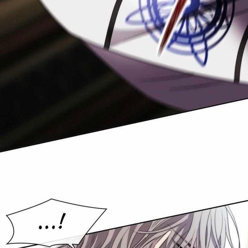 Ngục Tối Black Haze Chapter 25 - Trang 2