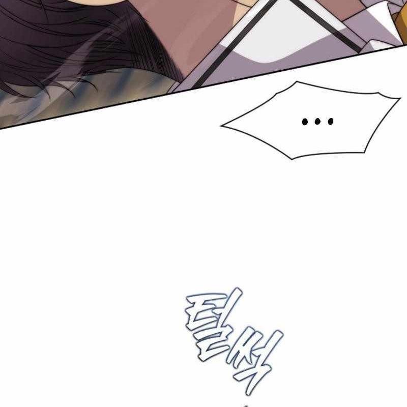 Ngục Tối Black Haze Chapter 25 - Trang 2