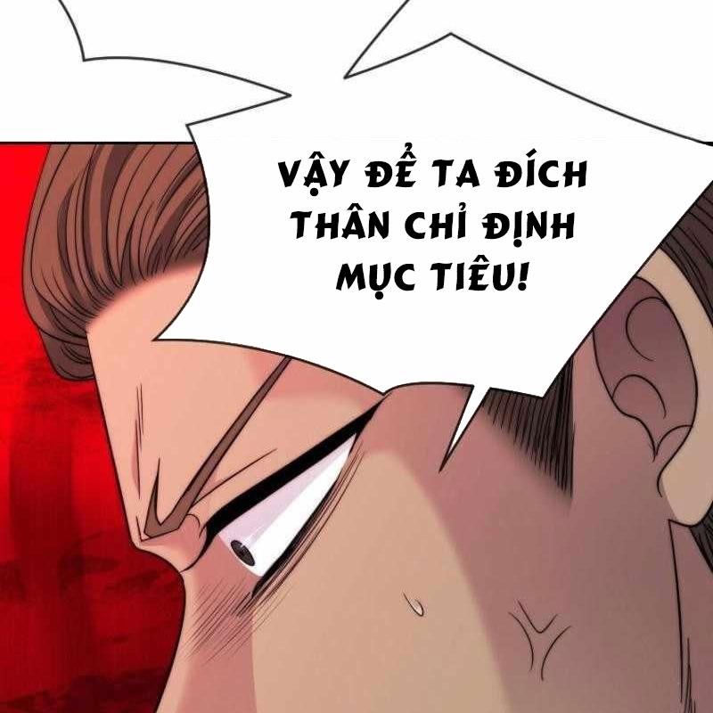 Ngục Tối Black Haze Chapter 25 - Trang 2