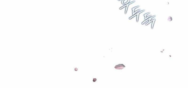 Ngục Tối Black Haze Chapter 25 - Trang 2