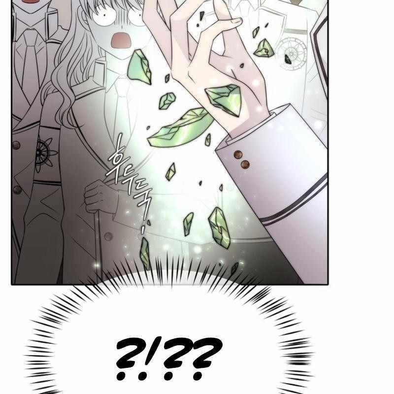 Ngục Tối Black Haze Chapter 25 - Trang 2