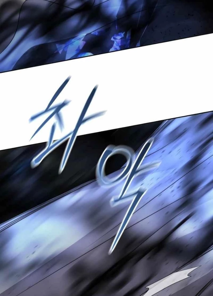 Ngục Tối Black Haze Chapter 31 - Trang 2