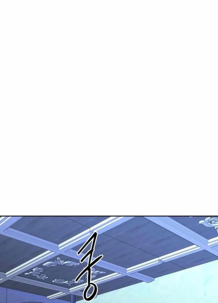 Ngục Tối Black Haze Chapter 31 - Trang 2