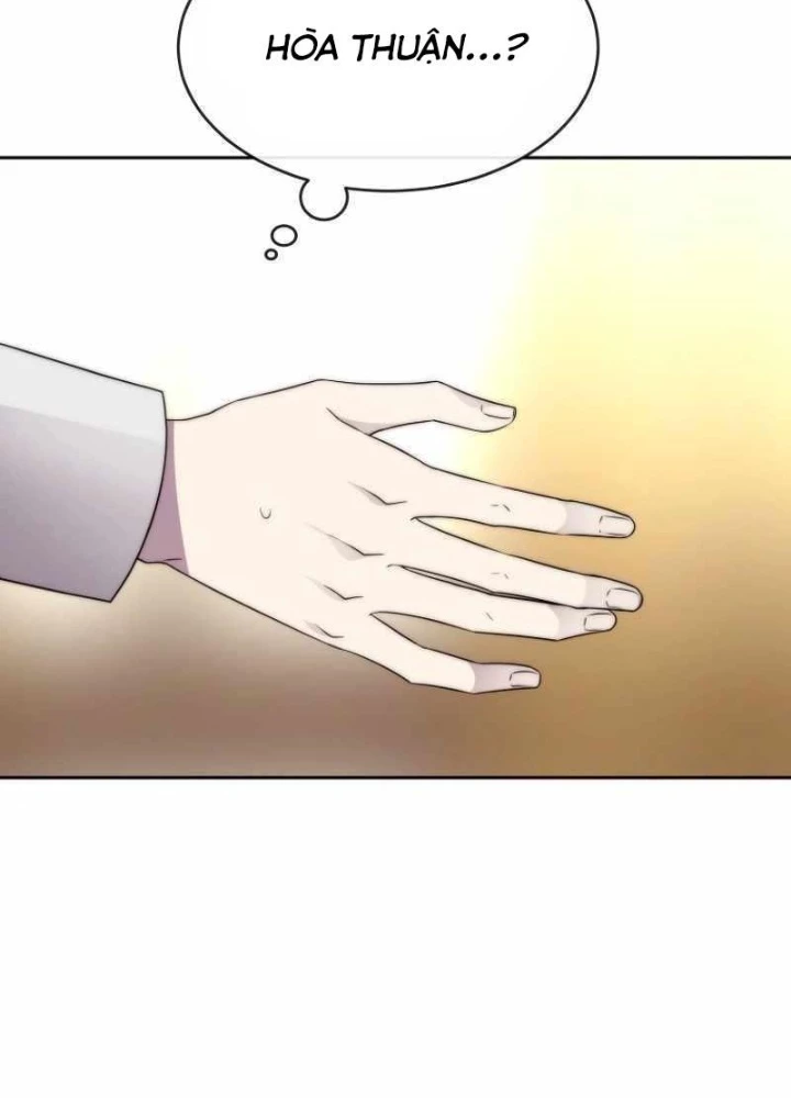 Ngục Tối Black Haze Chapter 31 - Trang 2