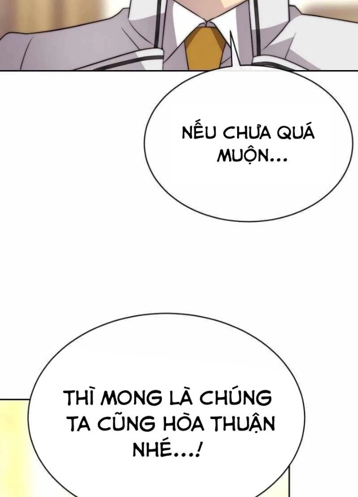 Ngục Tối Black Haze Chapter 31 - Trang 2