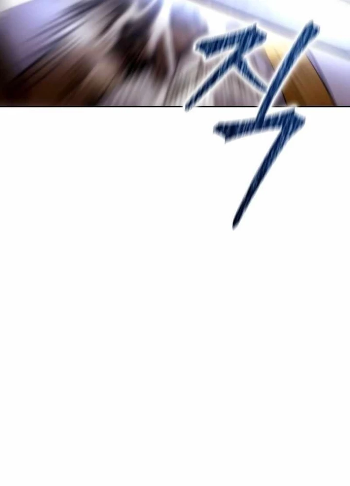 Ngục Tối Black Haze Chapter 33 - Trang 2