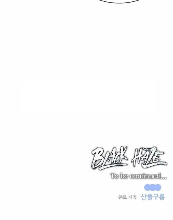 Ngục Tối Black Haze Chapter 33 - Trang 2