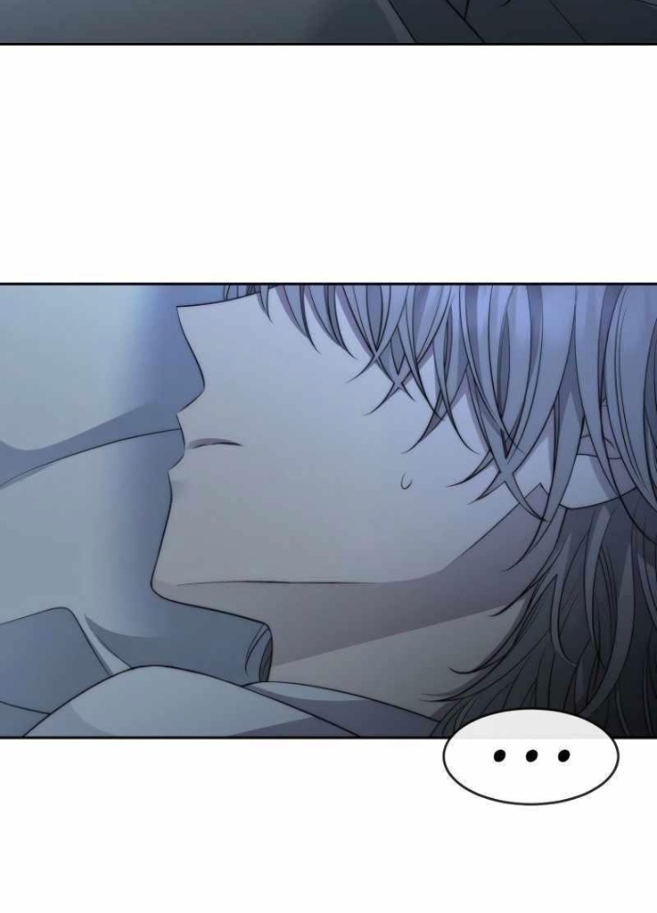Ngục Tối Black Haze Chapter 34 - Trang 2