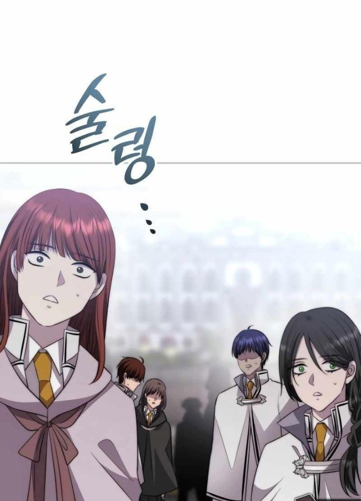 Ngục Tối Black Haze Chapter 35 - Trang 2