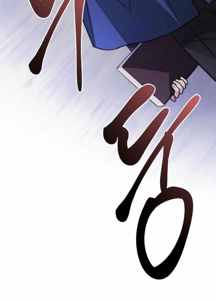 Ngục Tối Black Haze Chapter 35 - Trang 2