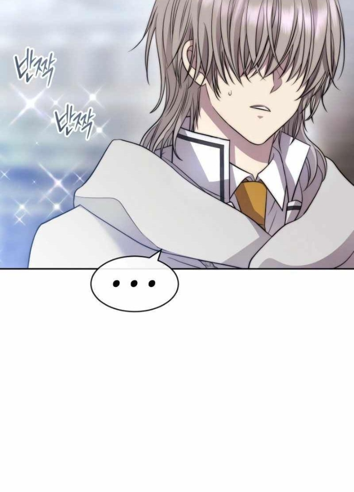 Ngục Tối Black Haze Chapter 35 - Trang 2