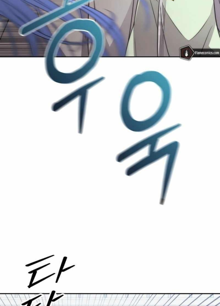 Ngục Tối Black Haze Chapter 35 - Trang 2