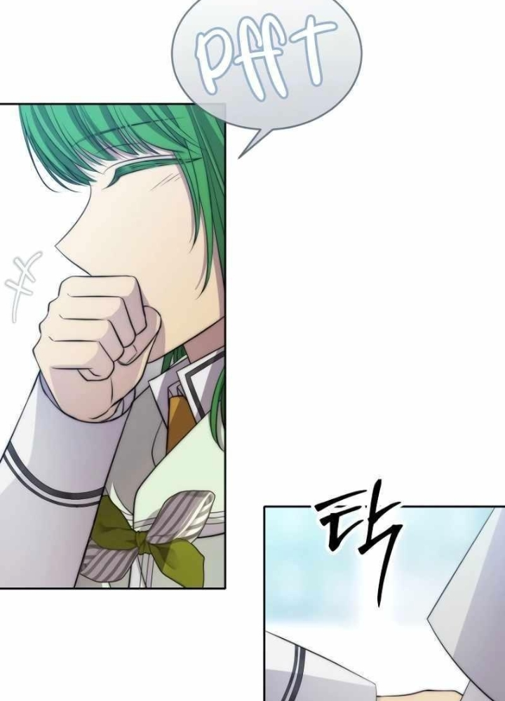 Ngục Tối Black Haze Chapter 35 - Trang 2