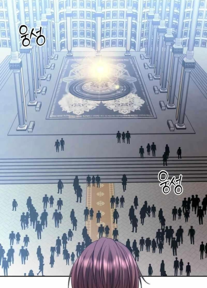 Ngục Tối Black Haze Chapter 35 - Trang 2