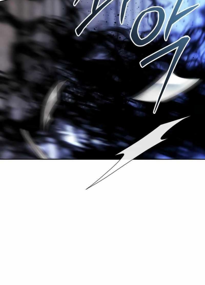 Ngục Tối Black Haze Chapter 35 - Trang 2