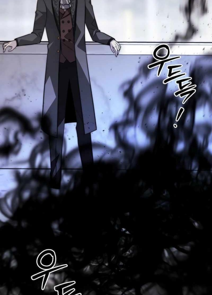 Ngục Tối Black Haze Chapter 35 - Trang 2