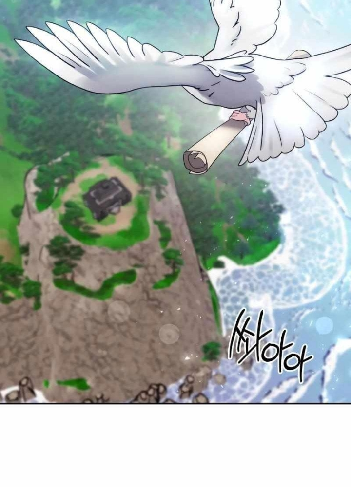 Ngục Tối Black Haze Chapter 35 - Trang 2