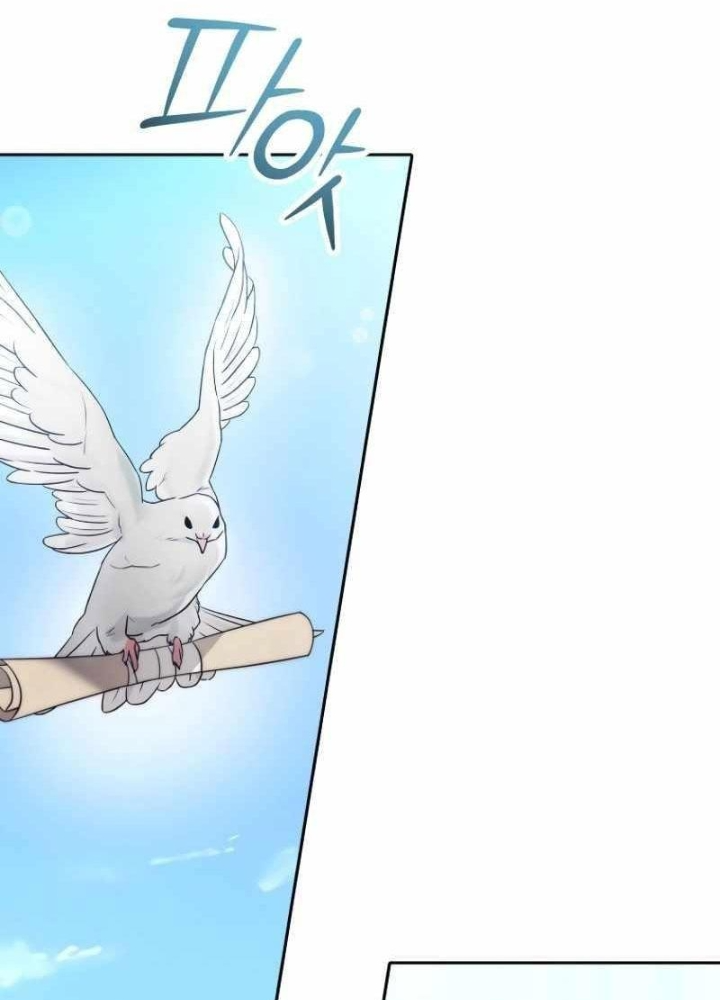 Ngục Tối Black Haze Chapter 35 - Trang 2