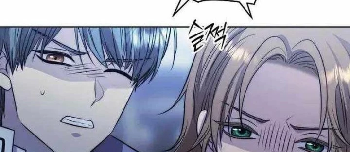 Ngục Tối Black Haze Chapter 36 - Trang 2