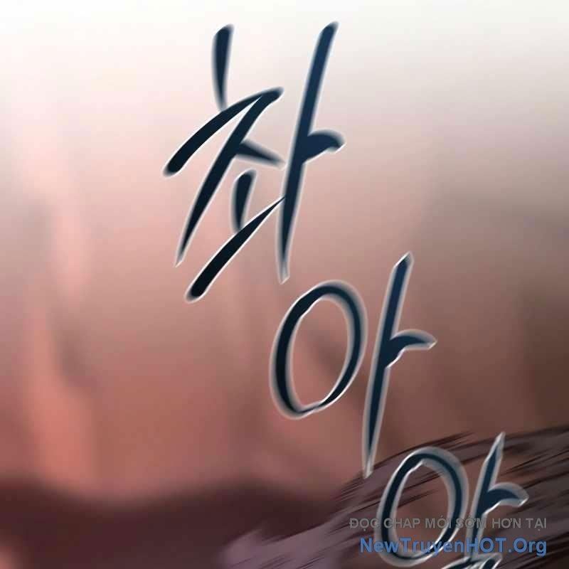 Ngục Tối Black Haze Chapter 38 - Trang 2