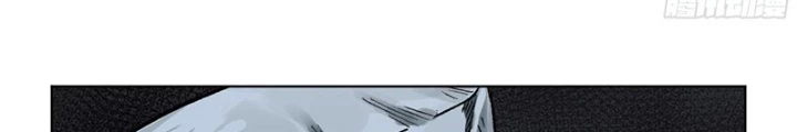 Truyền Võ Chapter 422 - Trang 2