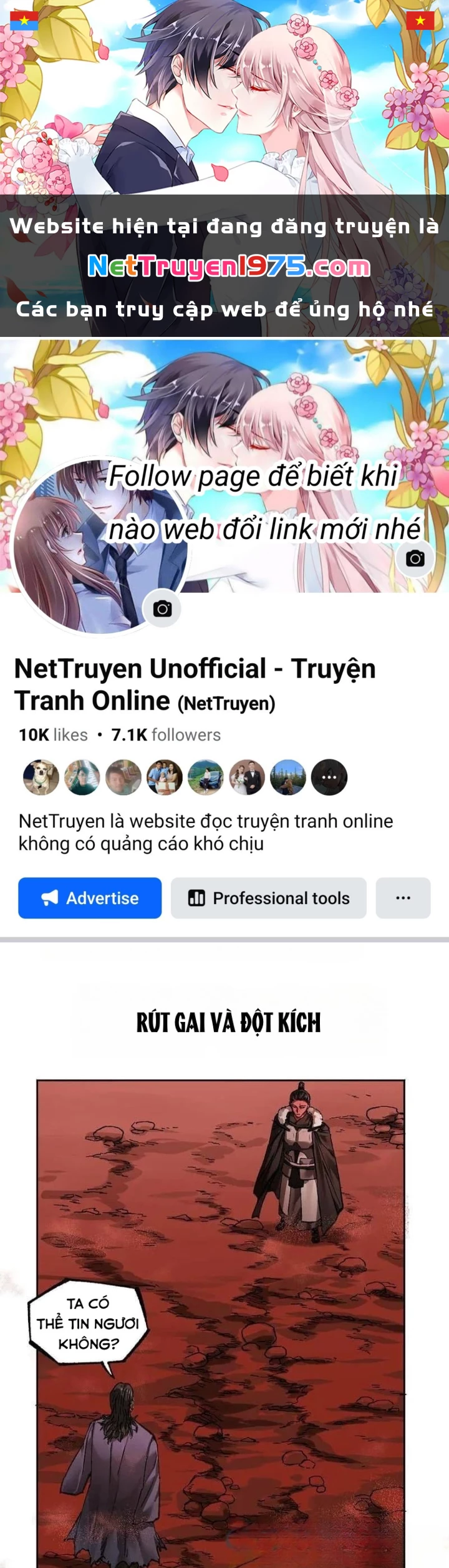 Truyền Võ Chapter 466 - Trang 2