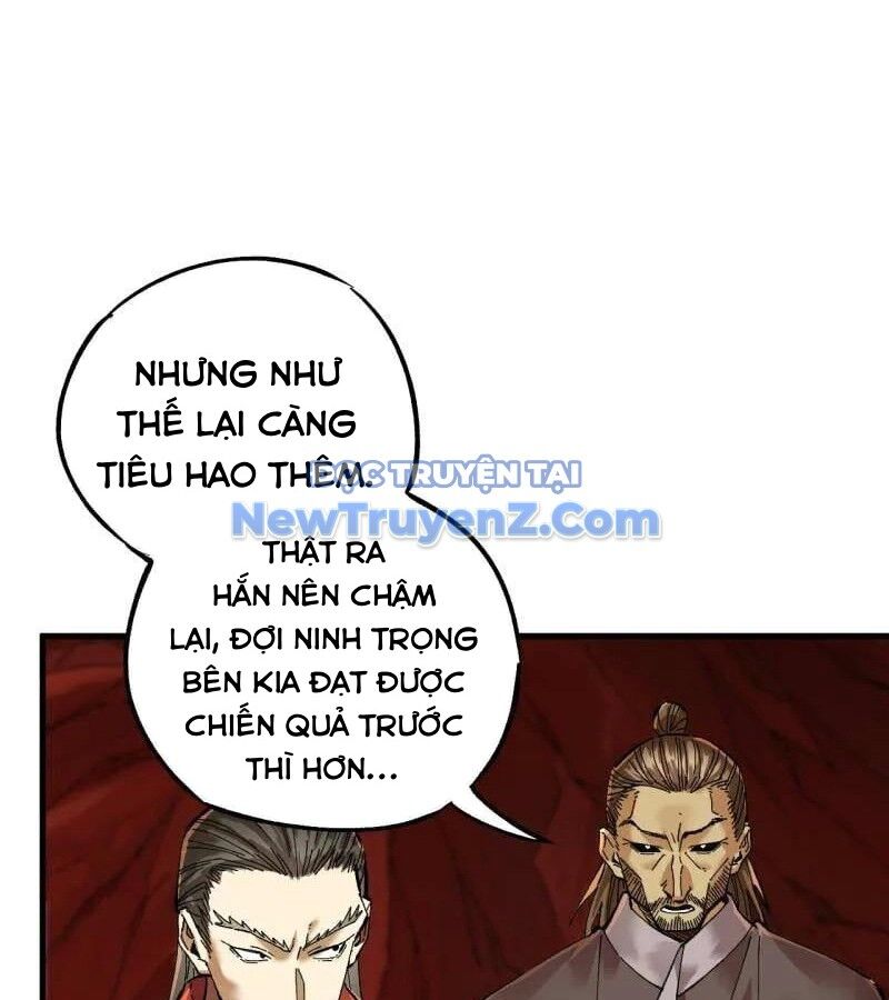 Truyền Võ Chapter 468 - Trang 2