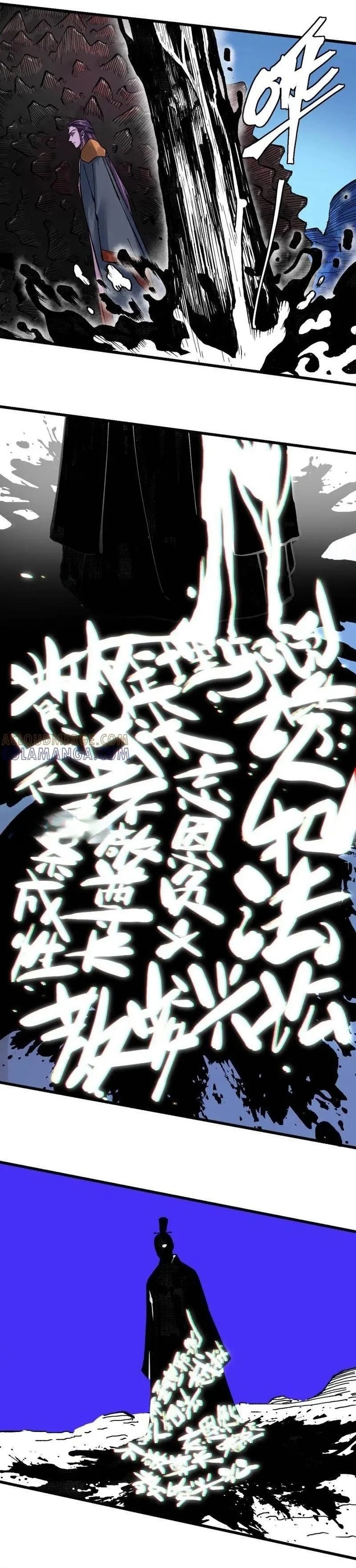 Truyền Võ Chapter 481 - Trang 2