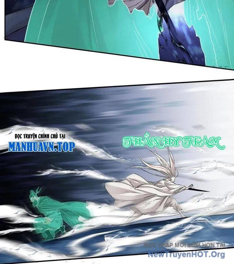 Truyền Võ Chapter 487 - Trang 2