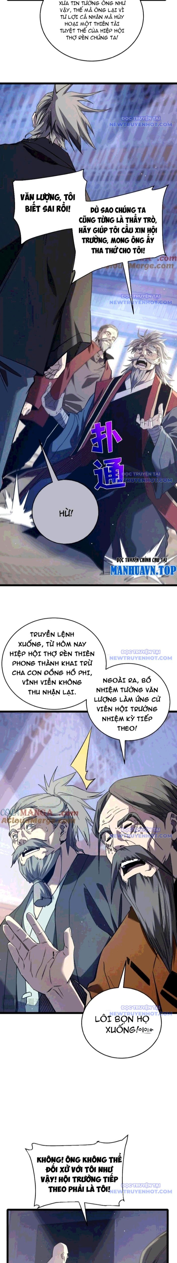 Toàn Dân Chuyển Chức: Bị Động Của Ta Vô Địch Chapter 68 - Trang 2