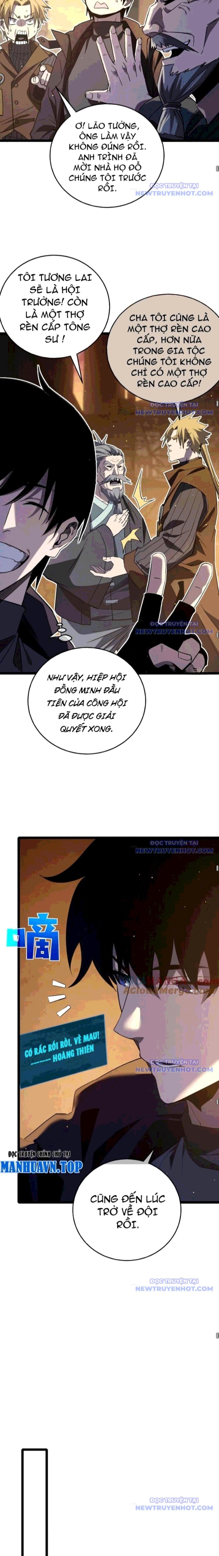 Toàn Dân Chuyển Chức: Bị Động Của Ta Vô Địch Chapter 68 - Trang 2