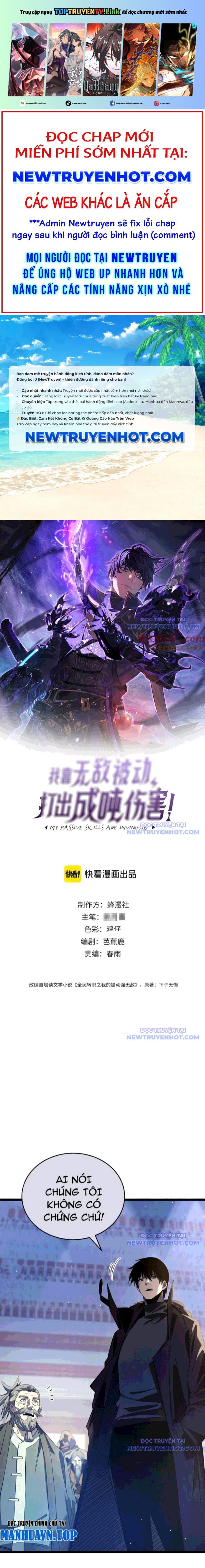 Toàn Dân Chuyển Chức: Bị Động Của Ta Vô Địch Chapter 68 - Trang 2