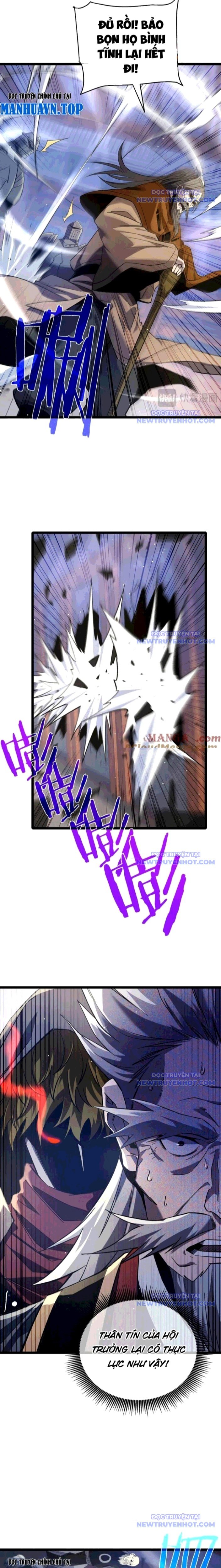 Toàn Dân Chuyển Chức: Bị Động Của Ta Vô Địch Chapter 68 - Trang 2